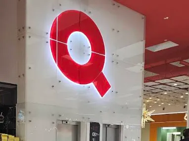 Cineplexx Albania - QTU 2