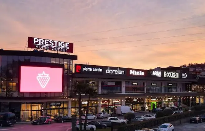 Prestige Home Center 4