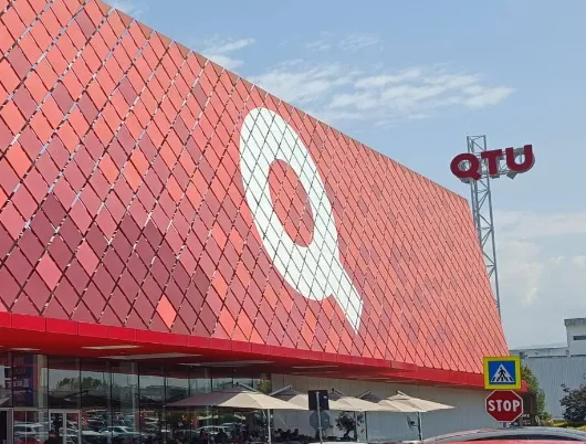 Cineplexx Albania - QTU 3